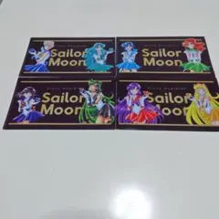 セーラームーン クリアファイル 4枚セット