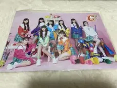 Item thumbnail for item 7feaefec-71a3-4bbf-9f10-5a3d70fe9b7f