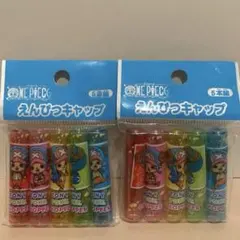 ワンピース トニートニー・チョッパー えんぴつキャップ 2セット チョッパー
