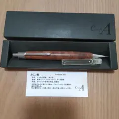 n*r様 クラフトエーまとめ売り 2026年最新】クラフトエーの人気アイテム - メルカリ
