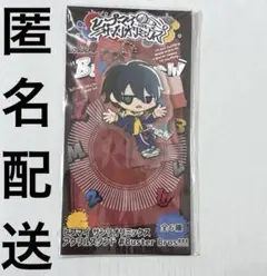 ヒプマイ サンリオ ミックス アクスタ 山田三郎 アクリルスタンド イケブクロ