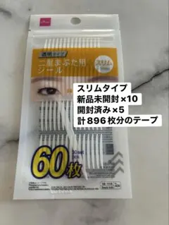 Item thumbnail for item d5f83235-9ee9-44ef-bcc0-7042b8007665