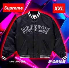 ⭕シュプリーム チャンピオン サテン ヴァーシティ ジャケット 黒 XXL 新品