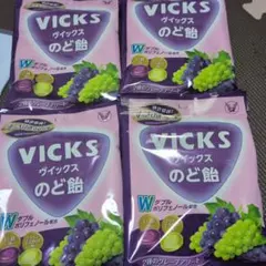 VICKS ヴィックス のど飴 2種グレープアソートのサムネイル