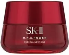 2026年最新】sk-ii r.n.a パワー ラディカル ニュー エイジ エッセンス 