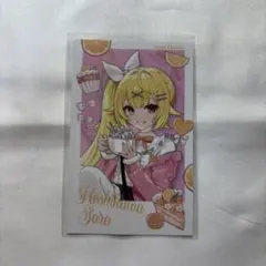 Sweet Floaties ランダムチェキ風カード 星川サラ