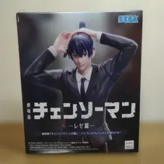 2026年最新】早川アキ フィギュアの人気アイテム - メルカリ