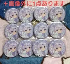 いれいす 缶バッジ 愛たり 初兎 セット