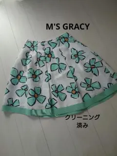 M'S GRACY　エムズグレイシー　38　フレアスカート　花柄　ライトグリーンのサムネイル