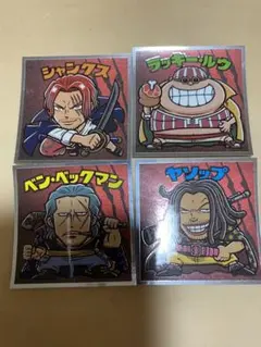 ワンピース　RED ビックリマンチョコ　ビックリマン　シャンクス他