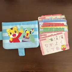 2026年最新】なぞりんの人気アイテム - メルカリ