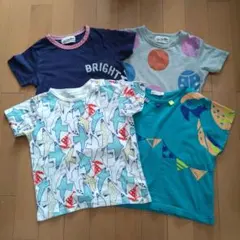 Tシャツ4枚セット 110cm