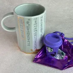 Item thumbnail for item 257899b8-0ae6-40f4-a597-a8d53402e522