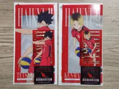 ハイキュー!!　黒尾&研磨　チケットケース&クリアカードセッ卜　2枚セット