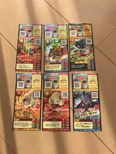 SNACK WORLD  ジャラステ マックオリジナルカード全6種セット