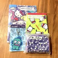 산리오 キャラクター大賞 当たり 쿠지 묶음 판매 ハンギョドン ポチャッコ