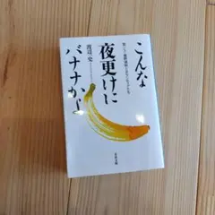 Item thumbnail for item b24fda60-e0ce-4a0a-93c9-581bbcf877c8