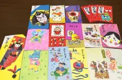 ぽち袋 17枚セット 日本の伝統デザイン