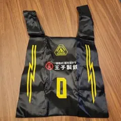 『非売品』群馬クレインサンダーズ エコバッグ No.0 藤井祐眞選手