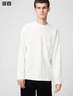 【UNIQLO U】クルーネックT 長袖 ホワイト L