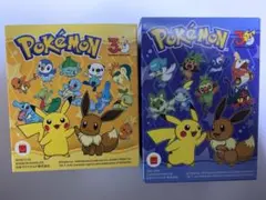 マクドナルド ポケモン 30周年 おもちゃ セット