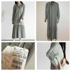 ヤマダヤ ロングワンピース