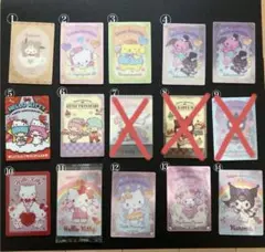 サンリオウエハースカード 1つ400円！