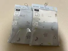 ベビー肌着 4枚セット