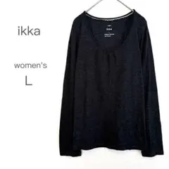 【イッカ】 カットソー 長袖 Uネック ギャザー ゆったり L ダークグレーのサムネイル