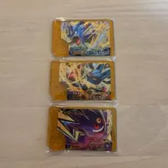 ポケモンフレンダ ベストタッグ5弾 レガシーピック 3枚セット！