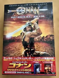非売品　コナン・ザ・グレート　　プレスシート 非売品 コナン・ザ・グレート プレスシートの通販はau PAY マーケット