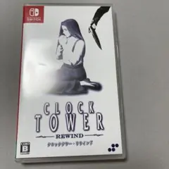 Switch クロックタワー・リワインド