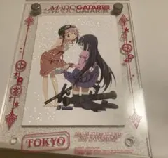 MADOGATARI展 魔法少女まどか☆マギカ　 東京限定アクリルスタンド