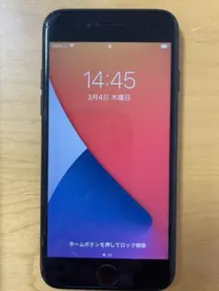 【レア】iPhone 7 Black ブラック128GB SIMフリー