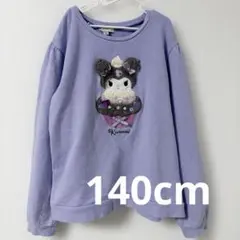 any FAM クロミ カップケーキ トレーナー 140cm