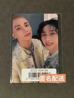 StrayKids スキズ Hollow FC盤 ユニットトレカ ヒョンリクス