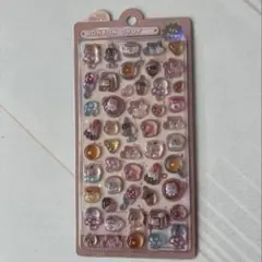 新品・国内正規品】ボンボンドロップシール はむはむボンボン　ハムスター