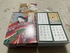 小倉百人一首　曲水 Amazon.co.jp: 小倉百人一首『曲水』 ([バラエティ]) : 本