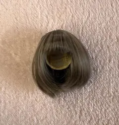 Item thumbnail for item af7c0a8c-6f4a-49ef-8947-4acac3ceb79c