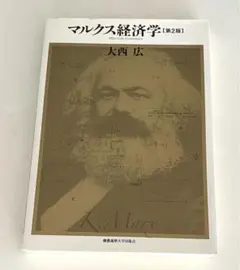 Item thumbnail for item 8a2ea183-6315-4133-ae59-366e84afabd3