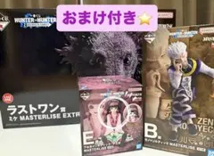 HUNTER×HUNTER一番くじ B賞 C賞 ラストワン ゼノ シルバ ミケ - メルカリ