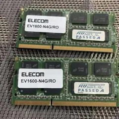 ノート用メモリELECOM EV1600-N4G/RO 4GB 2枚組　計8G