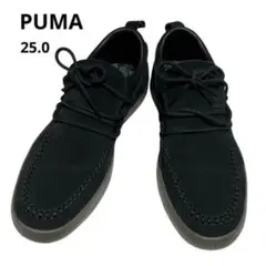 ❤︎PUMA プーマ ×SnowMan スウェード モカシン25cm黒