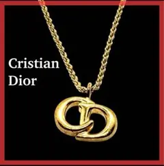Dior ディオール ネックレス CDロゴ 希少 刻印 ゴールド ロゴ