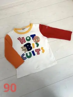 ミキハウス ホットビスケッツ 長袖Tシャツ 90サイズ