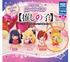 Item thumbnail for item 5b232d3e-c051-4ece-962f-d4512dba9454