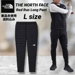 2026年最新】レッドランロングパンツ lの人気アイテム - メルカリ