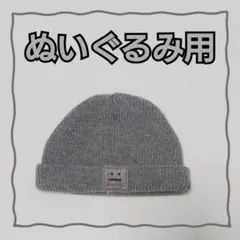 Item thumbnail for item a5918fea-6b91-40da-ab1a-be8191d1ec4e