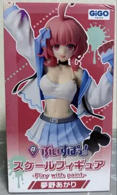 【GiGO限定】ぶいすぽっ！ スケールフィギュア 夢野あかり