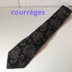 Item thumbnail for item 42d56bdc-029a-4d33-9465-a2c742ce3f0a